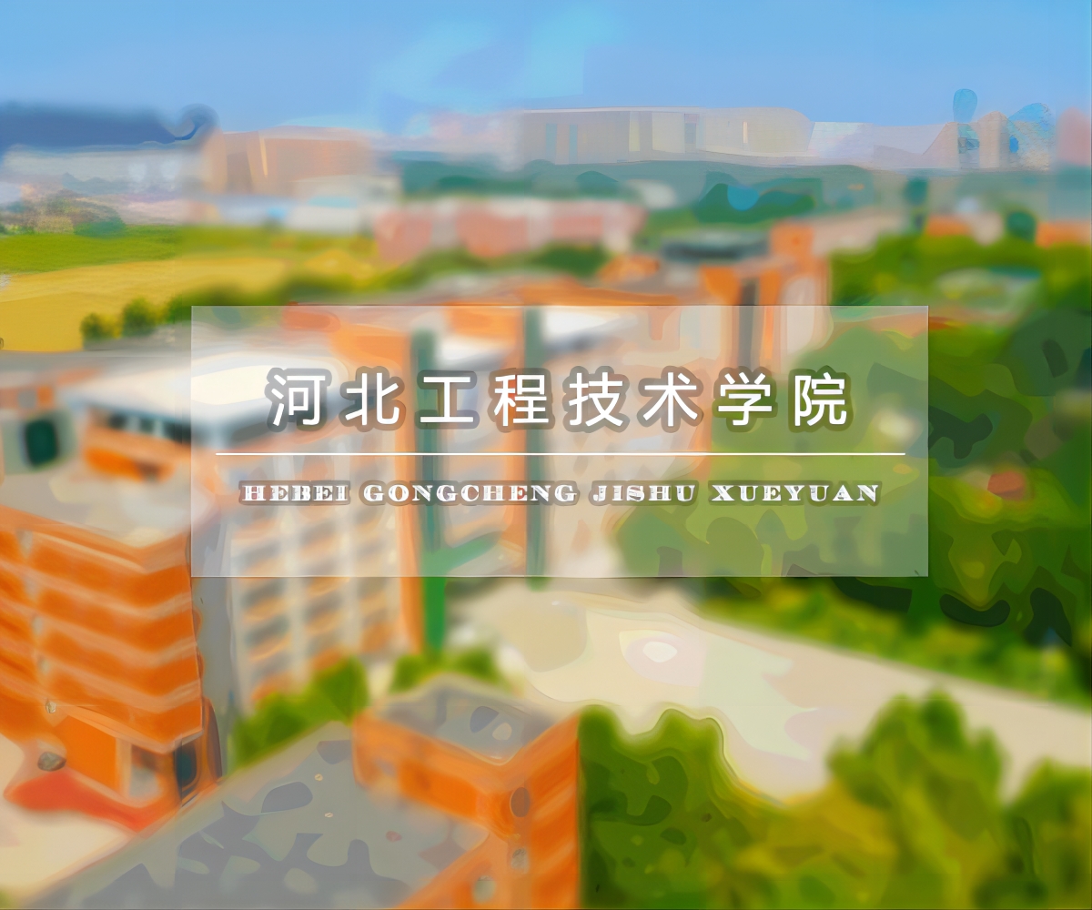 单慧枝